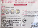 暖火暖寶寶貼發(fā)熱暖貼女大姨媽神器宮暖熱敷保暖身貼防寒暖腰熱帖60片 曬單實(shí)拍圖