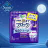 樂(lè )而雅 日本進(jìn)口 安全褲女性衛生褲 5片/包*2 M 10片 100-140斤 曬單實(shí)拍圖