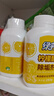 綠傘 檸檬酸除垢劑 水垢清潔劑 飲水機電水壺魚(yú)缸去水垢 280g*2瓶 曬單實(shí)拍圖