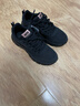 安踏女鞋跑步鞋運動(dòng)鞋子女小千禧網(wǎng)面鞋透氣休閑鞋2026春季新款老爹鞋 安踏黑5530-12 【網(wǎng)面】 38 曬單實(shí)拍圖