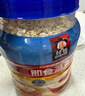 桂格（QUAKER）即食燕麥片1000克罐裝 營(yíng)養早餐 膳食纖維 零添加白砂糖 曬單實(shí)拍圖