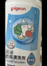 貝親（Pigeon）奶瓶清洗劑嬰兒專(zhuān)用奶嘴玩具果蔬清洗劑清潔劑洗潔精 700ml MA27 曬單實(shí)拍圖