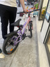 鳳凰官方旗艦店兒童自行車(chē)男女變速青少年學(xué)生山地車(chē)碟剎賽車(chē) 星際 粉紫【單速】輻條輪 18寸【適合120-155cm】 曬單實(shí)拍圖