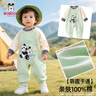 巴布豆嬰兒衣服春秋100純棉寶寶連體衣a類(lèi)嬰幼兒卡通外出服哈衣爬服 曬單實(shí)拍圖