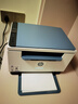 惠普（HP）M232dw 家用激光打印機 自動(dòng)雙面無(wú)線(xiàn)學(xué)生家用一體機 高速高效（低成本 體積?。?曬單實(shí)拍圖