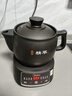 美的（Midea）智能煎藥壺中藥鍋中藥壺煎藥壺熬中藥藥罐全自動(dòng)煎藥養生壺家用大容量分體式陶瓷養生壺JYC3060 曬單實(shí)拍圖