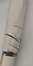 山山全自動(dòng)防曬遮陽(yáng)男女兩用晴雨傘加厚結實(shí)抗風(fēng)大號144骨梧桐米 曬單實(shí)拍圖