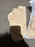 南極人絲襪女短襪款春夏薄款防勾絲鋼絲水晶絲透明中筒肉色襪子膚色20雙 曬單實(shí)拍圖