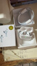 華強北頂配【嚴選正品丨Air4代降噪款】藍牙耳機適配蘋(píng)果無(wú)線(xiàn)2026新款半入耳式金榜iPhone17/16/15頂配pods4 【原版正裝全功能頂配版】 主動(dòng)降噪+空間音頻+三真電量 曬單實(shí)拍圖