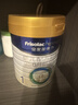 美素佳兒（Friso）皇家嬰兒配方奶粉1段（0-6個(gè)月嬰兒適用）800克 乳鐵蛋白 新國標 曬單實(shí)拍圖
