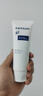 Rayfaan氨基酸洗面奶祛痘印痘坑收縮毛孔男士專(zhuān)用控油祛痘去黑頭自營(yíng)女士 曬單實(shí)拍圖