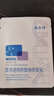 敷爾佳新款白膜2盒 械字號敷料醫用透明質(zhì)酸鈉修復貼 換季敏感皮膚修復 曬單實(shí)拍圖