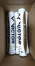 威克多（VICTOR）官方旗艦店正品羽毛球鴨毛球 耐打金黃1號3號5號粉勝利單筒12只裝 GD5 77速 1筒 曬單實(shí)拍圖