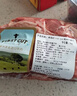卓宸&FIRST CUT 澳洲牛腱子凈重2斤谷飼 燉煮健身減脂帶腱芯 源頭直發(fā) 曬單實(shí)拍圖