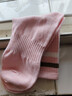 棉滿(mǎn)滿(mǎn)襪子女士100%純棉抗菌防臭中筒多巴胺女生春秋季長(cháng)筒長(cháng)襪潮流6雙 曬單實(shí)拍圖