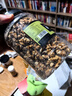 農香森 新貨原味核桃仁散裝500g罐裝熟即食新鮮核桃肉孕婦堅果零食 曬單實(shí)拍圖