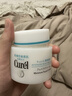 珂潤（Curel）滋潤乳霜70g 加量裝面霜保濕霜敏感肌適用成毅代言 曬單實(shí)拍圖
