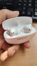 OPPO Enco Air5 Pro 真無(wú)線(xiàn)降噪耳機入耳式藍牙超長(cháng)續航耳機通用蘋(píng)果華為小米手機 月珀白 曬單實(shí)拍圖