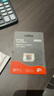 京東京造128G麒麟系列TF（microSD)存儲卡U3 C10 A2 V30 手機平板游戲機內存卡 曬單實(shí)拍圖