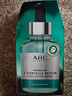 AHC 致臻七重積雪草修護面膜27ml*5片免洗保濕護膚品節日禮物 曬單實(shí)拍圖