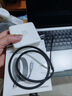 綠聯(lián)磁吸充電線(xiàn)雙頭Type-C數據線(xiàn)PD100W快充ctoc適用蘋(píng)果17/16/15華為榮耀小米平板筆記本電腦車(chē)載1米 曬單實(shí)拍圖
