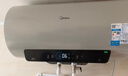 美的（Midea）國家補貼15% 終身免換鎂棒80升2500W 一級能效40倍耐用加熱管 電熱水器 F8025-JE4(HE) 曬單實(shí)拍圖