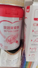 貝因美愛(ài)加孕婦奶粉孕產(chǎn)婦孕期哺乳期媽媽備孕適用 新老包裝隨機發(fā)貨 700g*1罐 曬單實(shí)拍圖