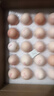 新鮮鮮雞蛋富硒蟲(chóng)草蛋50g谷物鮮蛋生鮮超市早餐溏心蛋和鮮生 40枚富硒蟲(chóng)草蛋（升級珍珠棉） 曬單實(shí)拍圖