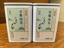 京東京造鮮來(lái)多 明前特級綠茶250g 2026新茶碧螺茶葉春茶自己喝送禮 曬單實(shí)拍圖