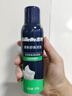 吉列剃須泡沫 剃刮胡須刀手動(dòng) 清新綠茶香味210g 剃須膏剃須啫喱 非刀頭男士京東自營(yíng)旗艦非吉利  曬單實(shí)拍圖