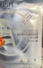歐詩(shī)漫（OSM）珍珠透明質(zhì)酸鈉水光補水面膜保濕滋潤貼片面膜 水光面膜30片 曬單實(shí)拍圖