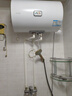海爾出品統帥 50升電熱水器京東自營(yíng)上門(mén)安裝以舊換新2200W節能速熱家用安全浴儲水式LEC5001-20X1 曬單實(shí)拍圖