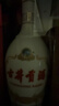 古井貢酒 老瓷貢 濃香型白酒 50度 1L*1瓶 單瓶裝 曬單實(shí)拍圖