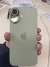 Apple/蘋(píng)果 iPhone 17 256GB 鼠尾草綠色 支持移動(dòng)聯(lián)通電信5G 雙卡雙待手機 曬單實(shí)拍圖