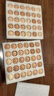 九華山鮮雞蛋禮盒裝公司節日福利新年禮品精品蛋40-50g 60枚過(guò)年喜慶禮盒裝 曬單實(shí)拍圖