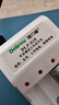 德力普（Delipow）充電電池 5號電池 配4節電池充電器套裝適用玩具/遙控器/鼠標鍵盤(pán) 曬單實(shí)拍圖