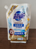 超能 潔凈柔護(鮮艷亮麗)洗衣液 橙花茉莉香 1kg*1袋 15分鐘快洗 曬單實(shí)拍圖
