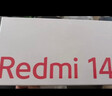 小米Redmi 14C 國家補貼 小米紅米手機 5160mAh大電量 6.88英寸大屏幕 1300萬(wàn)高清主攝 星巖黑 6GB+128GB 曬單實(shí)拍圖