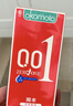 岡本（OKAMOTO）避孕套 001黑金10片(0.01超薄2片+skin8片) 安全套套情趣計生用品 曬單實(shí)拍圖