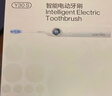 usmile笑容加智能電動(dòng)牙刷y30s AI智能化新動(dòng)力大擺幅 Y30S星河藍 生日禮物 送男友女友送父母 曬單實(shí)拍圖