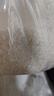 柴火大院 當季新米 五常大米 10斤（東北大米 香米 5kg） 曬單實(shí)拍圖