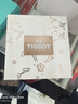 天梭（TISSOT）劉亦菲同款 小美人系列女表 瑞士機械女士鋼帶時(shí)尚表生日禮物 曬單實(shí)拍圖