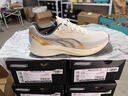 多威征途3代碳板跑步鞋學(xué)生體測訓練跑鞋男女馬拉松運動(dòng)鞋 白/金 MR34222A 41 曬單實(shí)拍圖
