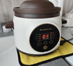 電燉鍋蒸鍋電煮鍋燉盅燉鍋砂鍋燉蒸煮一體輔食鍋燉湯盅電燉鍋湯鍋電砂鍋煲湯鍋燉湯隔水煮粥多功能 2.8L 紫砂【預約定時(shí)】2-3人 曬單實(shí)拍圖