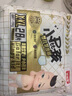 貝因美小屁孩Pro紙尿褲XL碼144片（12-17kg）嬰兒尿不濕夏季超薄 曬單實(shí)拍圖