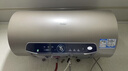 海爾國家補貼電熱水器60升 PD3 金剛無(wú)縫膽終身免換鎂棒一級能效節能省電儲水式大水量家用京東自營(yíng) 曬單實(shí)拍圖