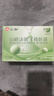 仁和山楂決明子荷葉茶男女體脂搭薏仁陳皮茯苓冬瓜茶刮減去油肚子3盒 曬單實(shí)拍圖