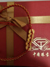 中國珠寶黃金五帝錢(qián)手繩情侶男女款足金紅繩手鏈生日紀念日禮物送女友老婆 足金五帝錢(qián)紅手繩+品牌禮盒（金重約1.1g） 曬單實(shí)拍圖