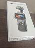 大疆（DJI）Pocket3/4 大疆運動(dòng)相機 靈眸口袋云臺相機 旅游美顏手持vlog相機 官方標配【全新正品】聯(lián)保一年 【官方標配·激活后發(fā)】 全新激活版 曬單實(shí)拍圖