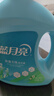 藍月亮 除菌去味洗衣液橙花香 2kg瓶+500g袋*2兒童可用除菌>99.9%去霉味 曬單實(shí)拍圖
